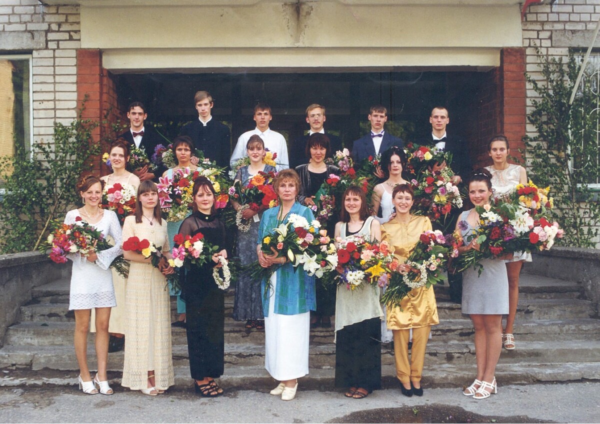 53. izlaidums – audzinātāja Austra Auziņa